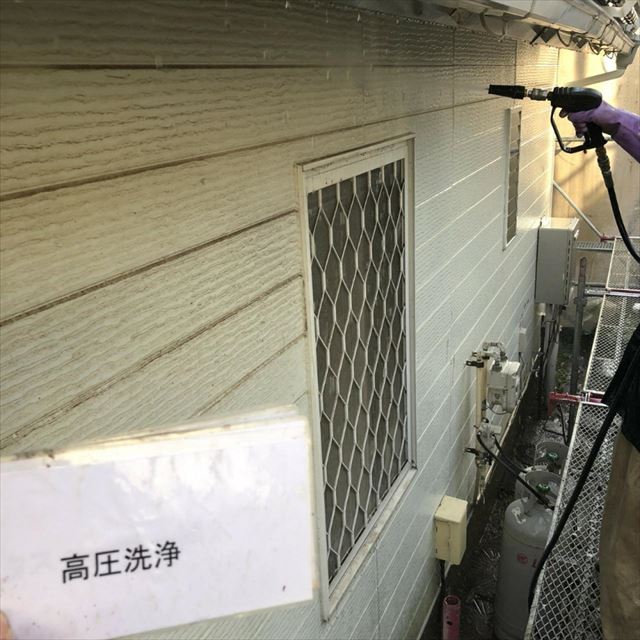 外壁洗浄