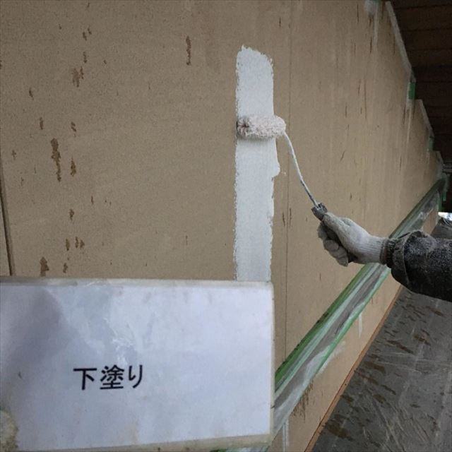 外壁下塗り20180418