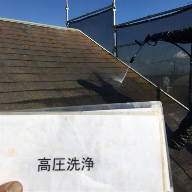 屋根高圧洗浄20190404