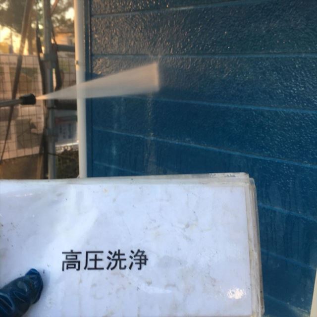 外壁高圧洗浄20190404