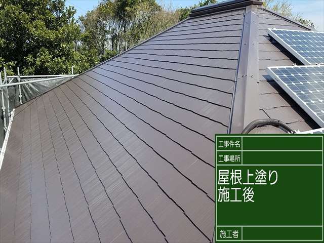 屋根塗装上塗り_0411_M00028 (5)