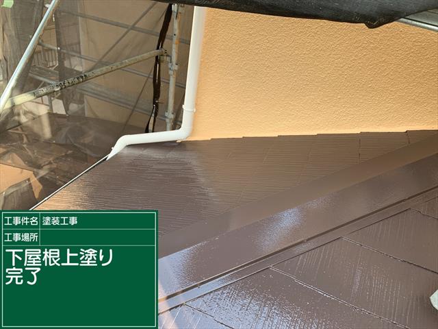 下屋根上塗り_0517_M00029 (1)