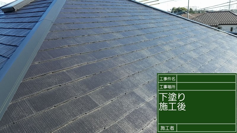 屋根②20036