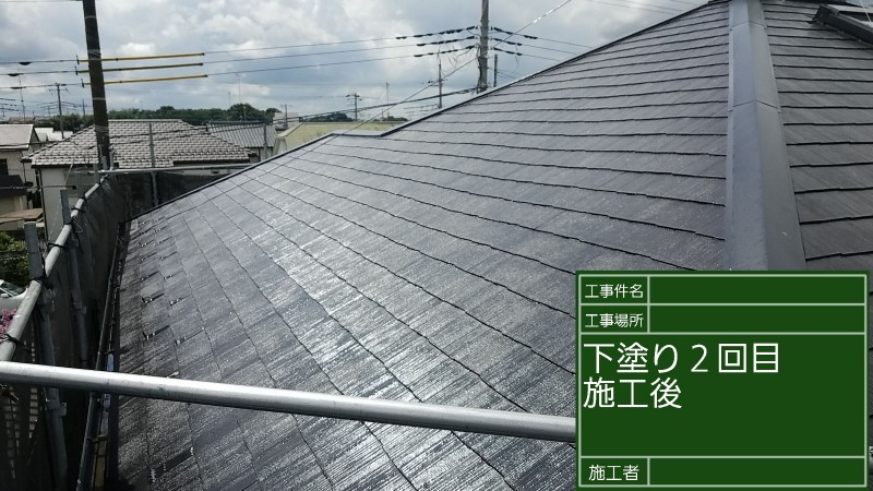 屋根④20036