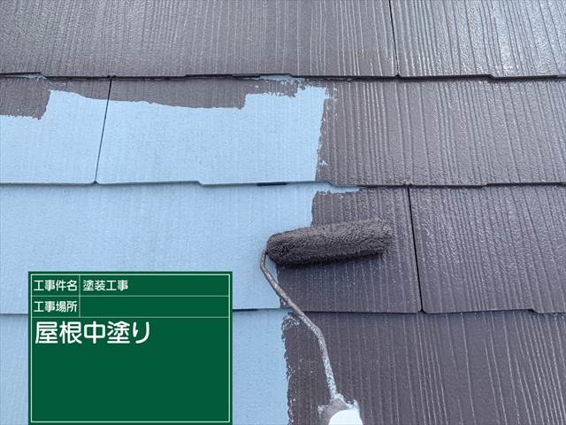 屋根中塗り0908_a0001(1)010
