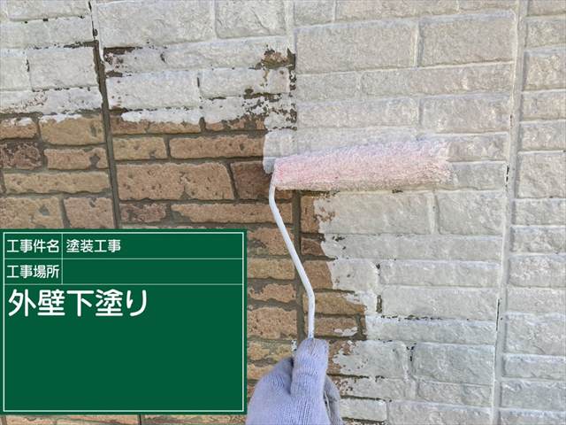 s外壁下塗り_M00021 (1)