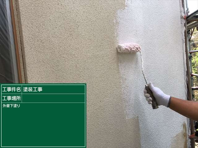 022外壁下塗り_M00001