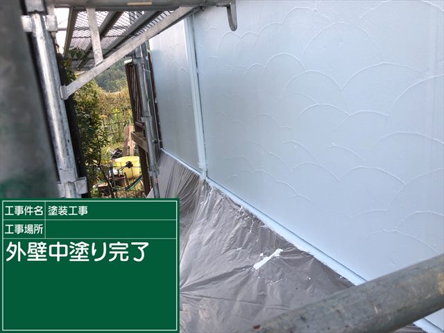 外壁中塗り_0408_M00026 (2)
