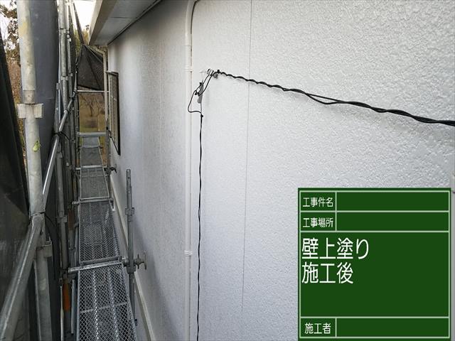 外壁上塗り_0324_M00027 (4)