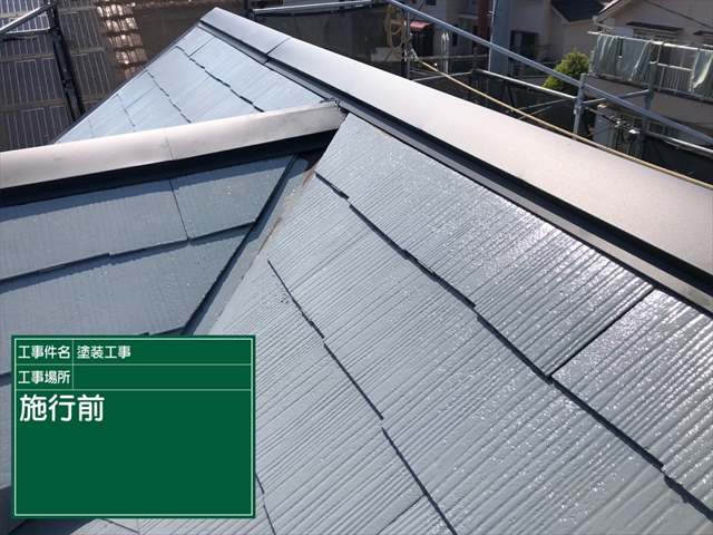 屋根塗装_下塗り_0502_M00029 (1)