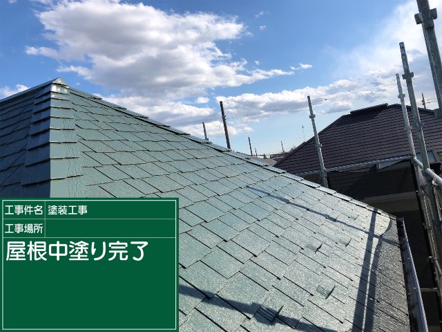 屋根⑦20028