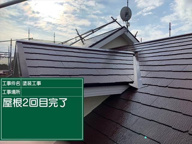 0125 屋根塗装上塗り_M00020 (2)