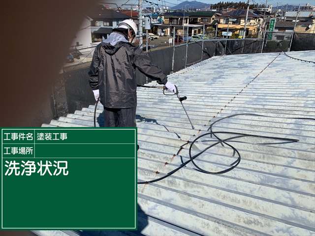 屋根高圧洗浄_0228_M00022 (3)