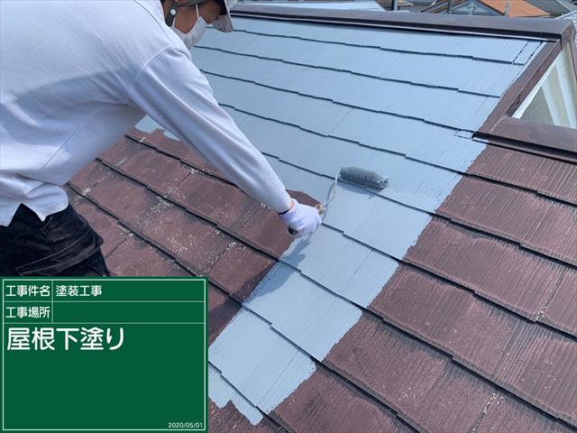 屋根塗装下塗り①_0501_M00029 (1)