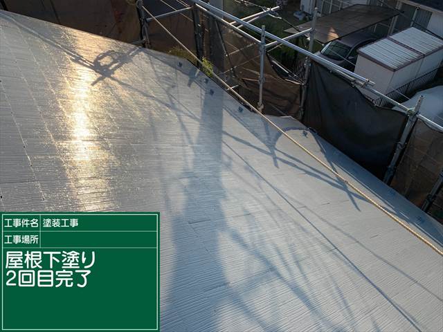 屋根塗装下塗り②_0501_M00029 (2)