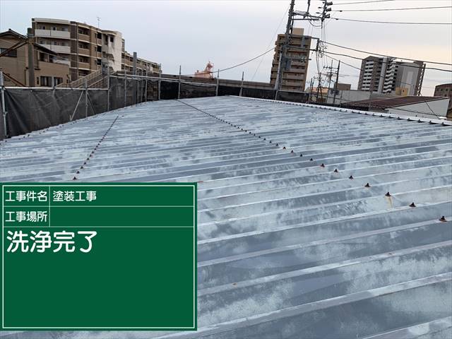 屋根高圧洗浄_0228_M00022 (2)