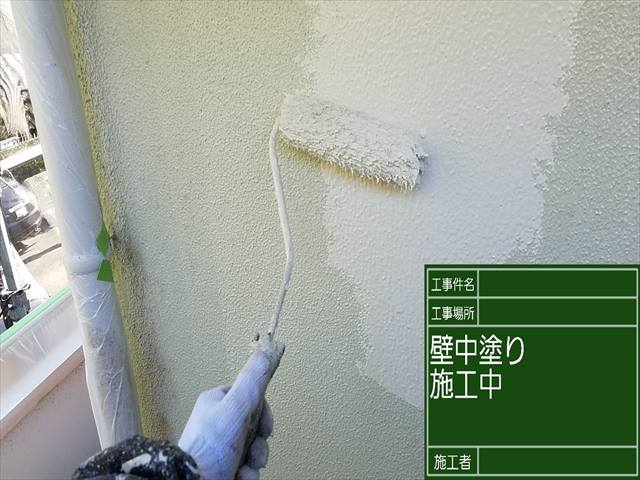 外壁中塗り_0421_M00028 (1)
