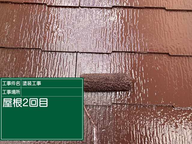 0125 屋根塗装上塗り_M00020 (1)