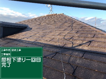 屋根②20020