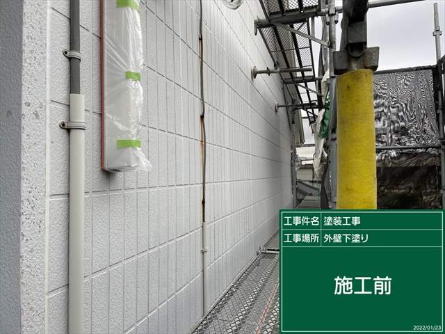 つくば市 アパートの外壁は遮熱性の高いシリコンrevoで仕上げます 土浦 かすみがうら 石岡市で外壁 屋根塗装なら街の外壁塗装やさん