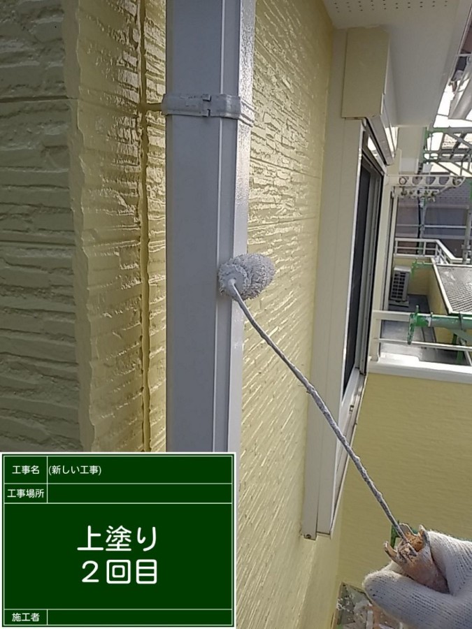 付帯部20041