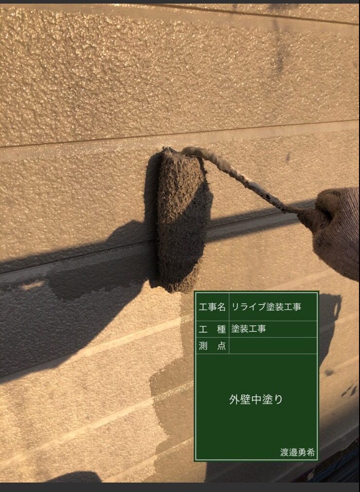 外壁②20023