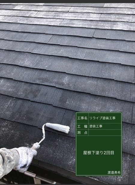 屋根②20023