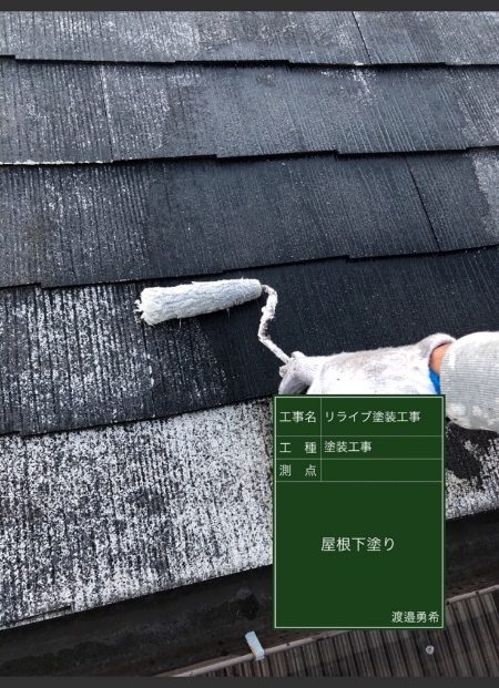 屋根①20023