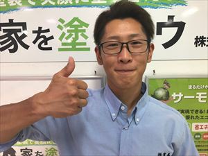 代々木真