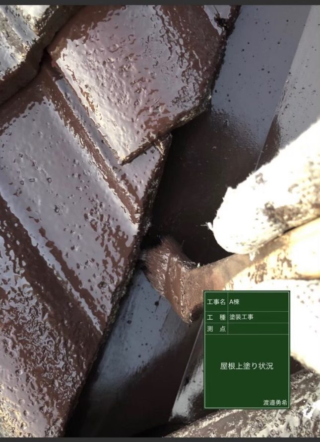 屋根③20037