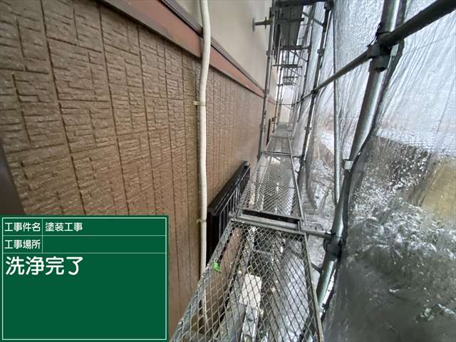 石岡市・外壁洗浄完了C01060120106_a001(1)