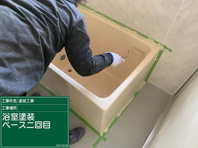 つくば市空き家再生_浴槽塗装リフォーム_0324_M00035 (1)
