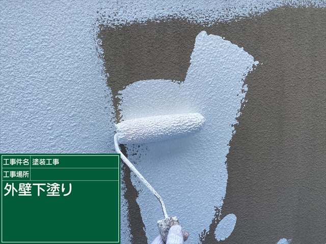 石岡市・外壁下塗りC01190010119_a001(1)