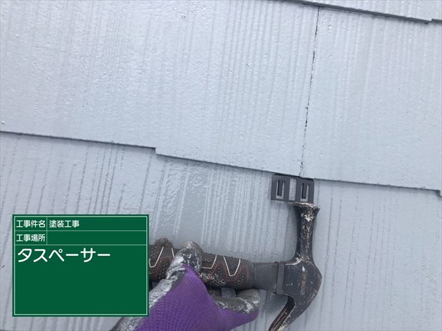 小美玉市で屋根塗装。タスペーサーで雨漏り防止！